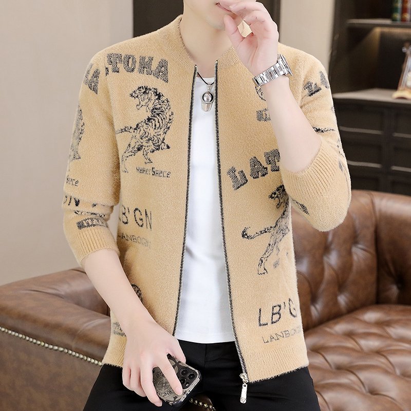 Printed V-Neck Knit Cardigan