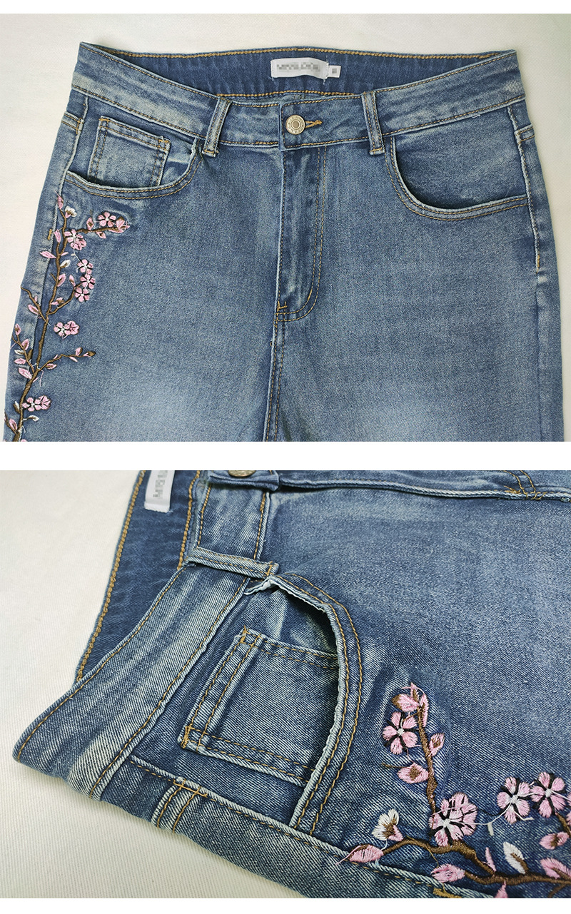 High-Waisted Stretch Flared Jeans