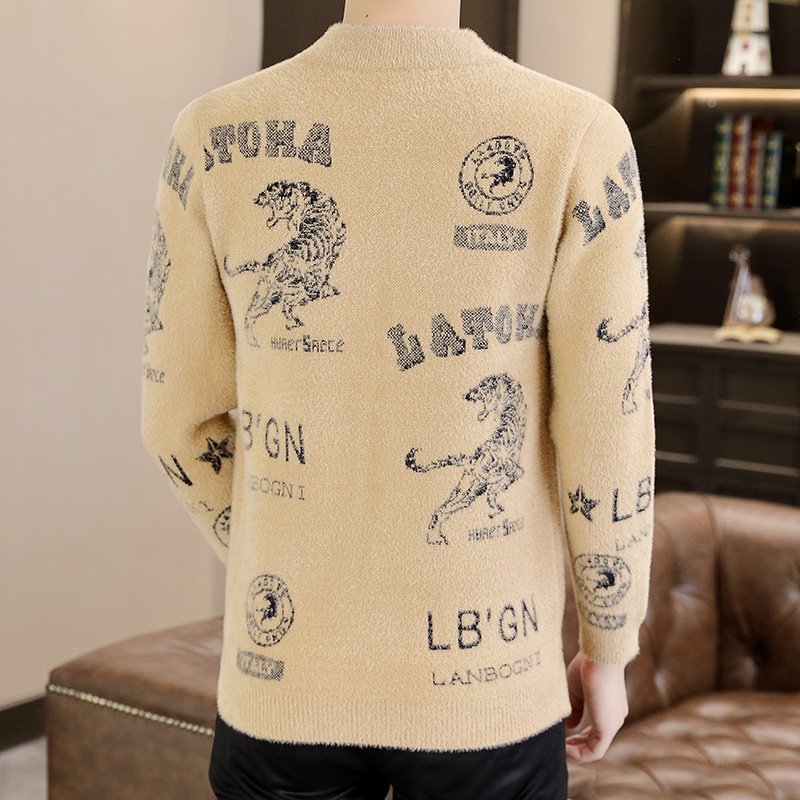 Printed V-Neck Knit Cardigan