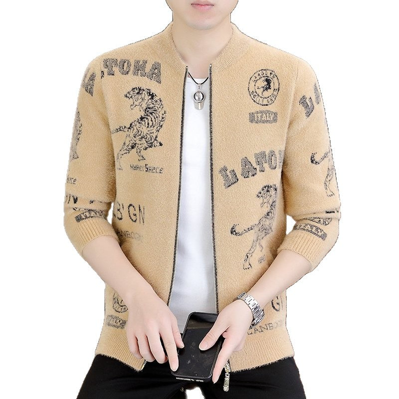 Printed V-Neck Knit Cardigan