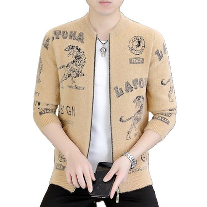 Printed V-Neck Knit Cardigan