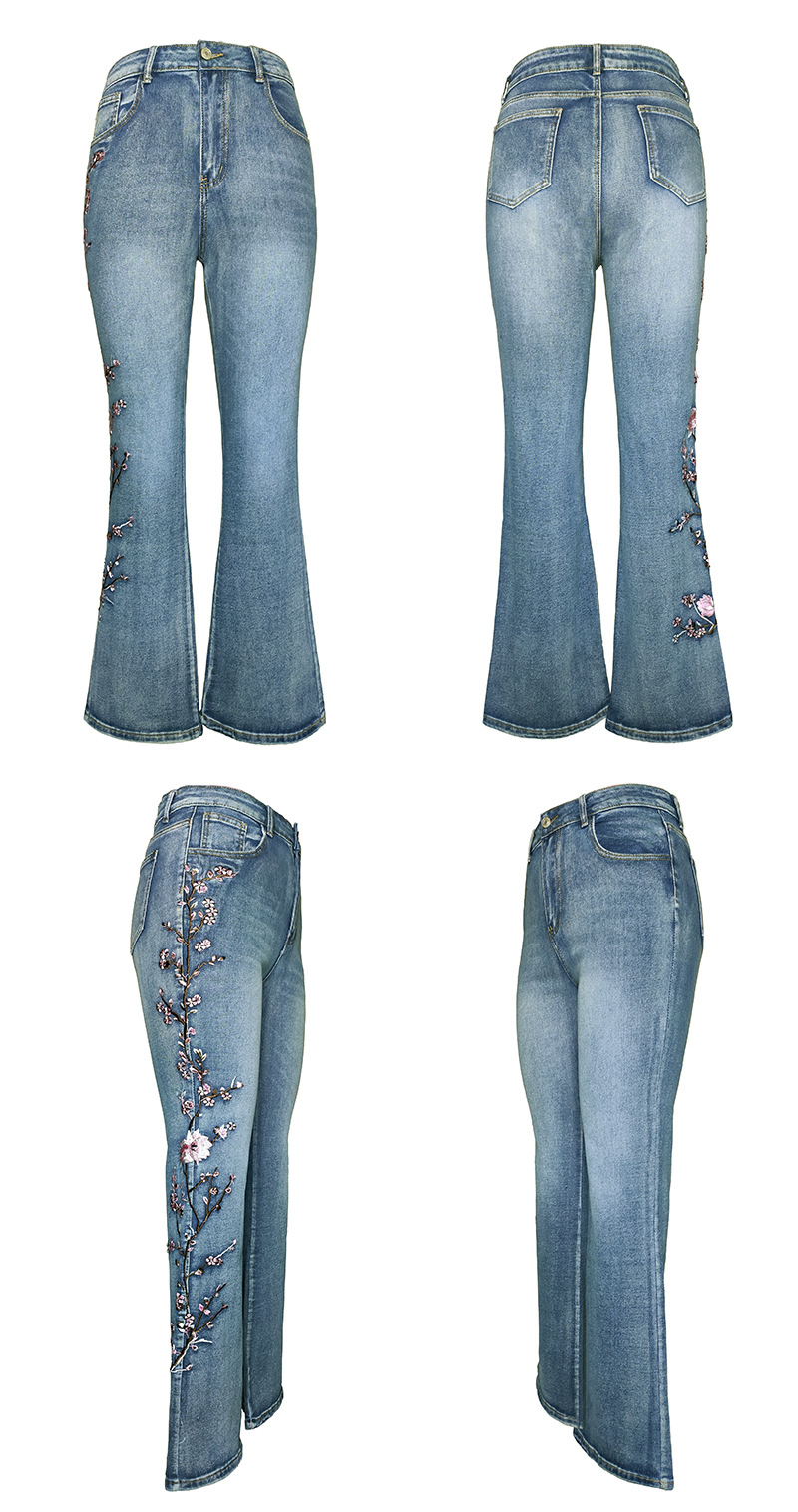 High-Waisted Stretch Flared Jeans